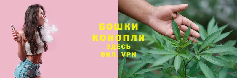 где найти   Лениногорск  Каннабис LSD WEED 